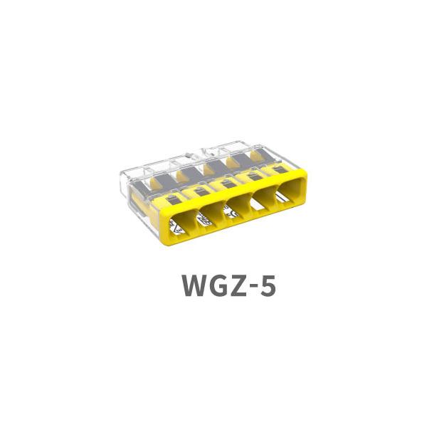 WAGO（ワゴ） WAGO WGZ-5 差込コネクター 5穴用 (60個入) WGZ5 (WGT-5