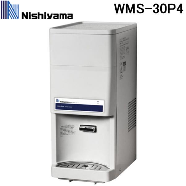 NAKATOMI ウォータークーラー 冷水専用 稼働品 よく冷えます 西山工業 WMS-30P4 冷水機 ウォータークーラー 卓上タイプ 水道直結式