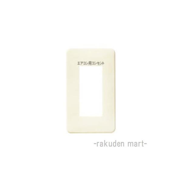 pi\jbN WN6803WK01 (5Zbg) tJ[ GARpRZg\ ^b`_v[g 3Rp