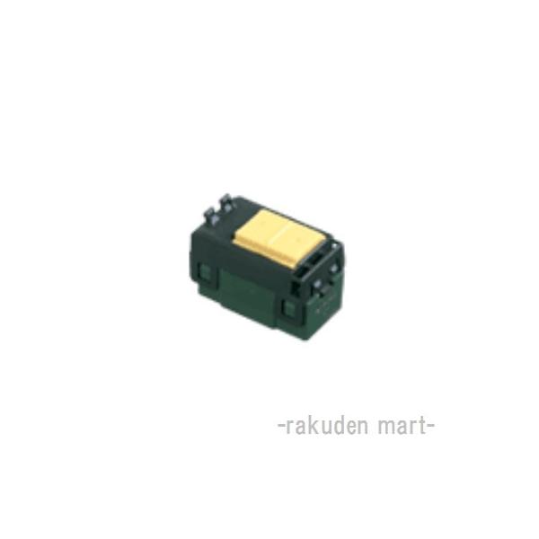 wt5002」の人気商品一覧 | 安い商品を通販サイトから探す - 価格.com