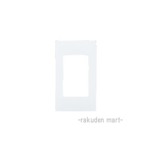 2組セット！人感センサースイッチWTA1811WKとプレートWTA7101WK Panasonic（パナソニック） WTA7101WK (10個セット) アドバンス