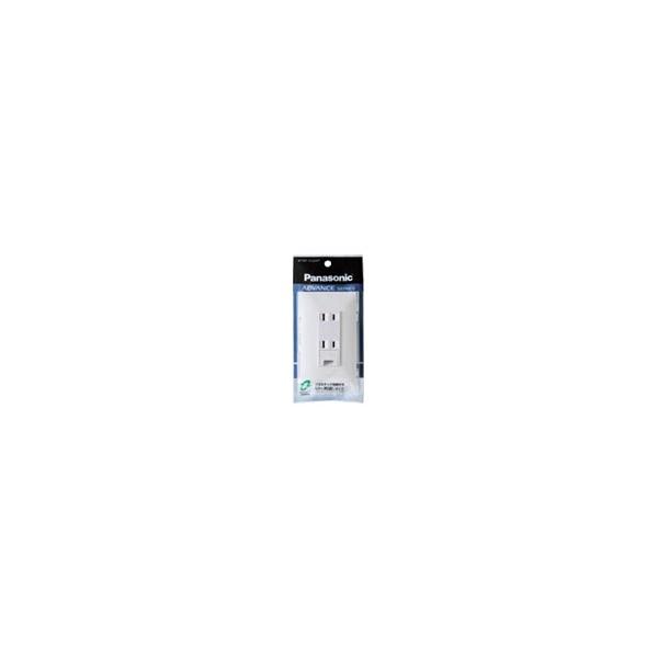 パナソニック WTAP1532WP アドバンスシリーズ埋込アースターミナル付ダブルコンセント(プレート付) (セラミックホワイト)/P Panasonic