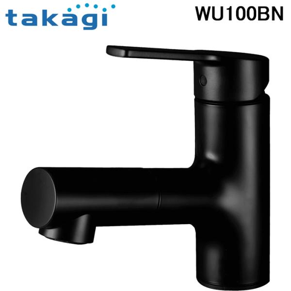 WU100MN タカギ洗面混合水栓 キレイスト ウルトラファインバブル一般地仕様 タカギ WU100MN ウルトラファインバブル 洗面用シングルレバー洗面混合