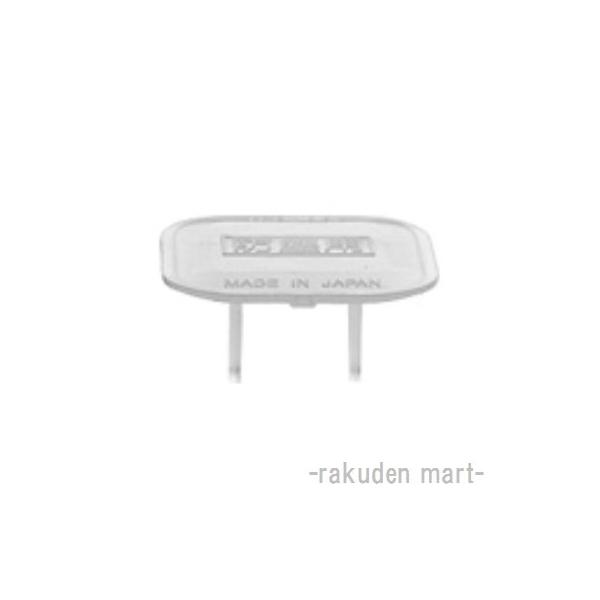 他サイト： パナソニック WV2800 コンセントカバーの商品画像