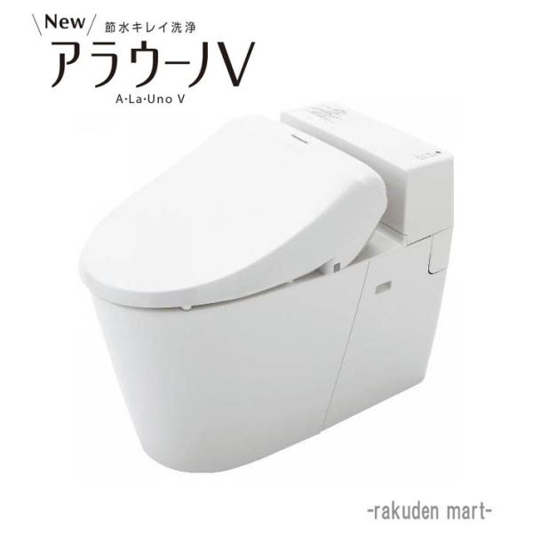 パナソニック アラウーノVの人気商品・通販・価格比較 - 価格.com パナソニック アラウーノVの人気商品・通販・価格比較 - 価格.com