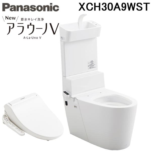 rakudenmart_xch30a9wst
