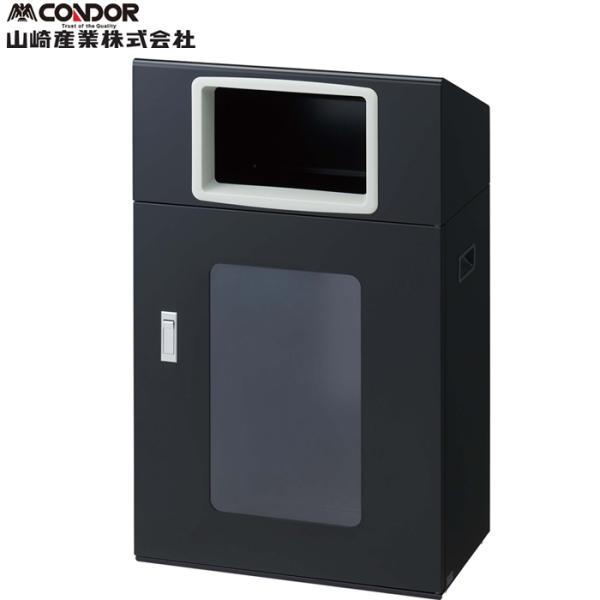 山崎産業 YW-559L-ID 分別リサイクルボックスの魅力