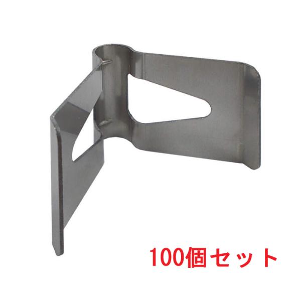 因幡電工 ZB-VF 全ねじ直交金具 (100個セット) INABA 因幡電工 (送料無料) ZB-VF 全ねじ直交金具 (100個セット) INABA : 住