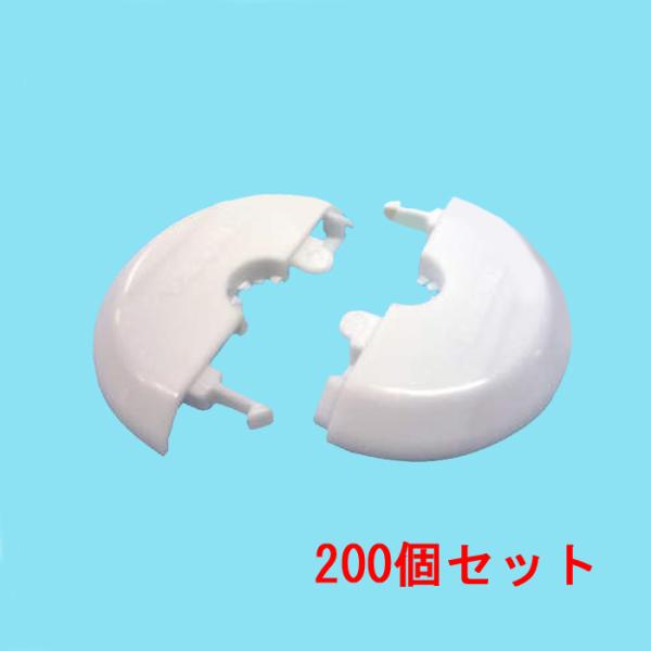 rakudenmart_zc3-w-200
