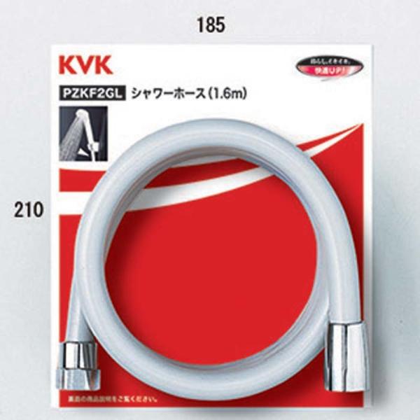 KVK ZKF2G V[z[XO[1.45m(pbN)(s)