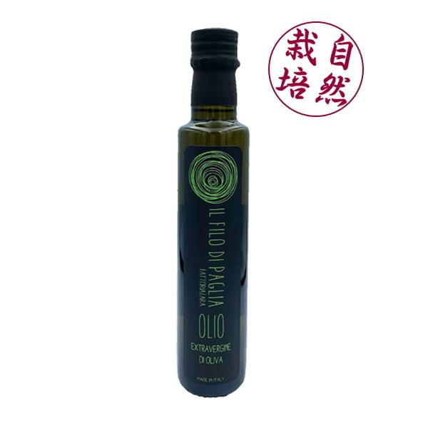 イルフィーロディパーリア わら一本 440g（500ml） 自然栽培 エキストラバージン オリーブオイル 無農薬 無肥料