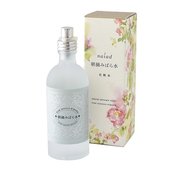 取り寄せ品 ナイアード 朝摘みばら水 100ml　農薬・化学成分不使用 天然由来原料100％