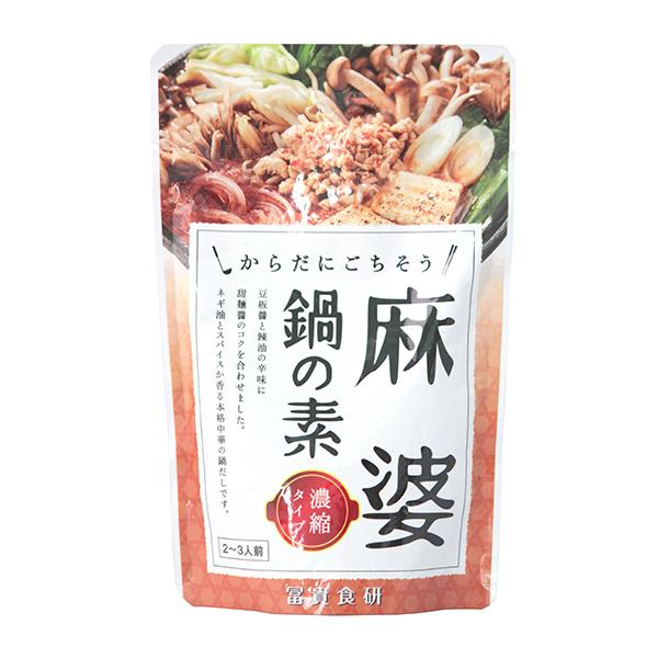 豆板醤とラー油の辛味に、甜麺醤のコクを合わせました。ネギ油とスパイスが香る本格中華鍋だしです。■化学調味料・保存料等、添加物不使用■酵母エキス、たん白加水分解物不使用■秋川牧園の鶏ガラスープ、国産丸大豆醤油、国産ビート糖など、こだわりの原材...