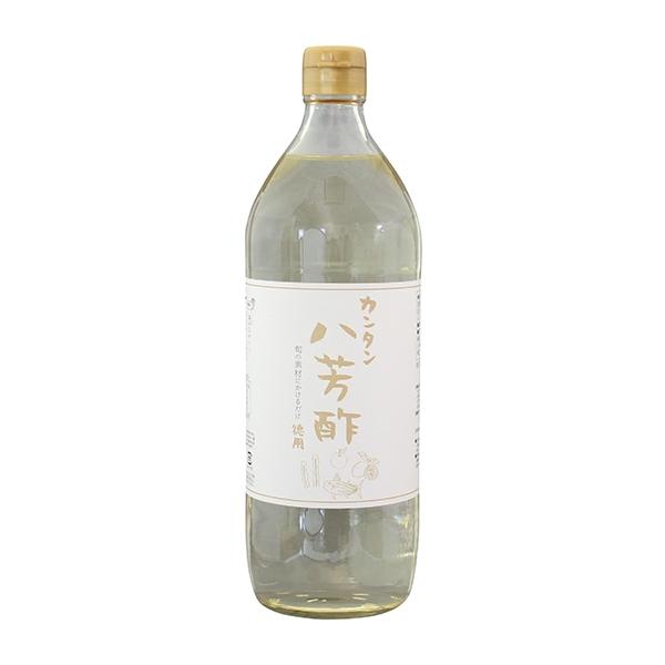 取り寄せ品 カンタン八芳酢 徳用 900ml　無添加 果糖ブドウ糖液糖類不使用 エキス類不使用 時短メニューにも