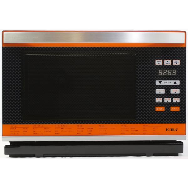 Newグランシェフ（パワー・スチームオーブン）（メーカー直送・代引き