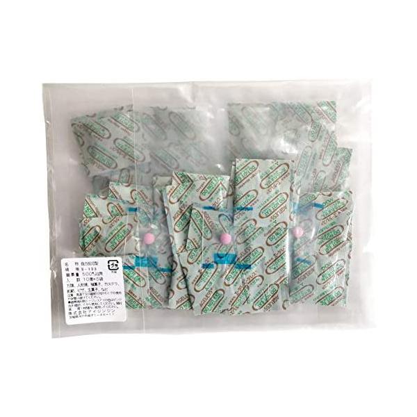 脱酸素剤エージレスS-100です。ご家庭でも利用しやすい小分けパックです。● 傷みの早い食品に適した速効タイプです。● 耐水、耐油性に優れます。● エージレス自体が水分を持っており、空気に触れると同時に酸素を吸収しはじめます。包装形態による...