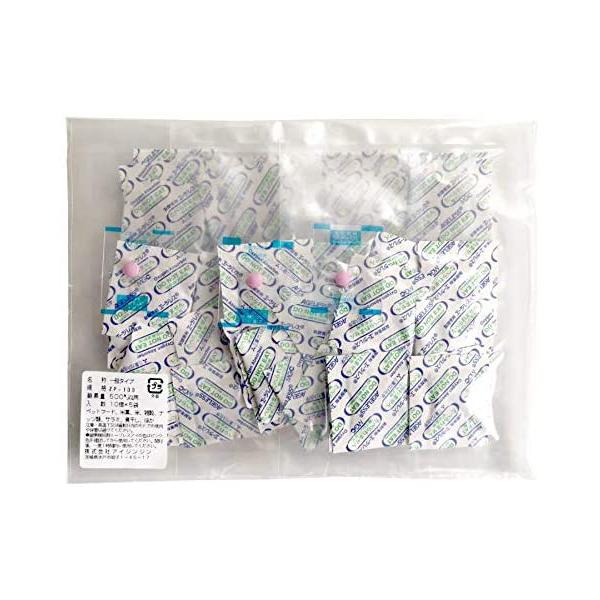 一般タイプの脱酸素剤エージレスZP-100です。 ご家庭でも利用しやすい小分けパックです。  <br>ドーナツ、ペットフード、米菓、米、雑穀、ナッツ類、煮干しなど、幅広い用途に利用されています。 ● 中〜高水分用の汎用タイプです...