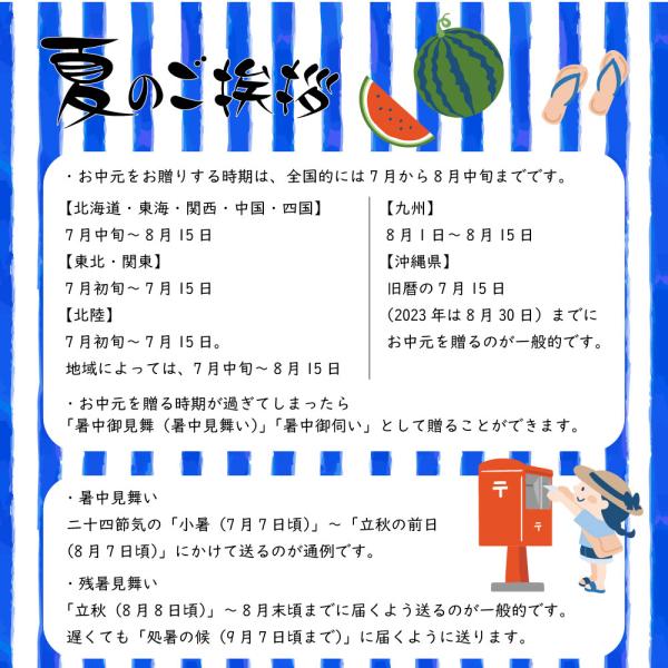 �c���������͂��� 10�� �����͂��� �c���� �������I���� �r�W�l�X �@�l �l ���p ���� �ĕ� �㎿�� ���i�摜4