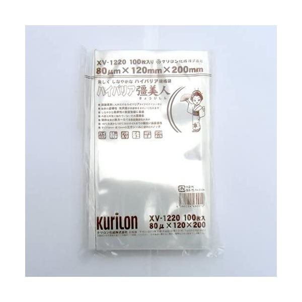 脱酸素剤対応の食品用包装 彊美人(きょうびじん)XV1220です。干し芋、生肉、ハム、ドライフルーツ、紅しょうが、生そば、パン、佃煮、お菓子、幅広い用途に利用されています。●脱酸素剤にも対応するハイバリアタイプ。●サイド部分、底部分の３カ所...