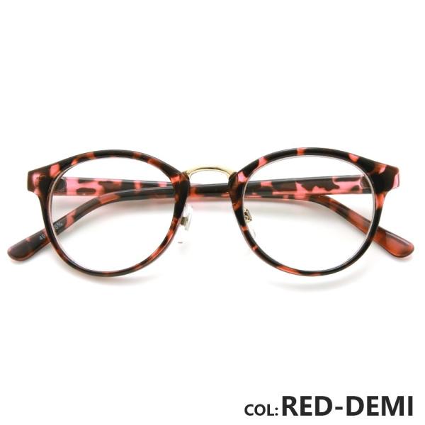 伊達メガネ 丸メガネ メンズ レディース ボストン おしゃれ Buyee Buyee 日本の通販商品 オークションの代理入札 代理購入