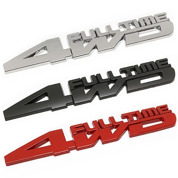 4WD プレート エンブレム ステッカー カスタム ラベル ドレスアップ 