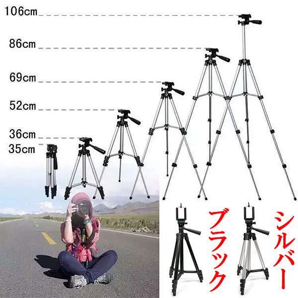 Or X}zp rfIJ X^h X}zz_[ Œ y A~ ჌t RpNg 4i 35-106cm 