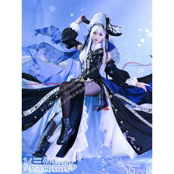 rakugou_cos-goods92101