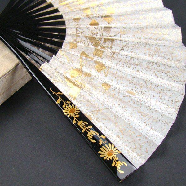 礼装用 蒔絵扇子 菊 末広 留袖用 黒留袖 結婚式 フォーマル 大原 礼装用 蒔絵扇子 菊 末広 留袖用 黒留袖 結婚式 フォーマル 大原