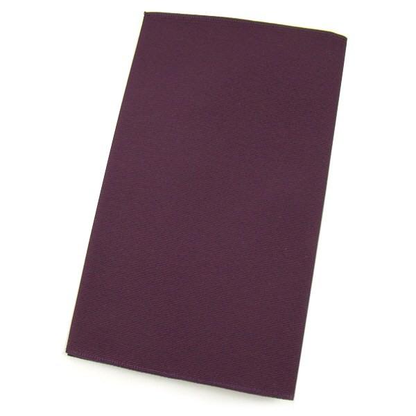 綴織金封袱紗 ふくさ 無地 紫 冠婚葬祭 慶事 弔辞 結婚式 お洒落 おしゃれ 可愛い かわいい 慶弔両用 名入れ可 Som 楽市きもの館 通販 Yahoo ショッピング