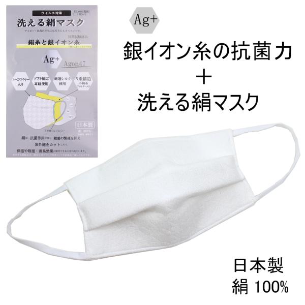 6_܂Ń[OK 䑏 }XN Ag+ ʔNp  􂦂 VN { lp z}XN RECX R UV hL D U l Ǝ