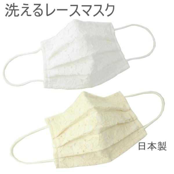 16_܂Ń[OK [X}XN ԕ { 􂦂  K[[}XN RۖhL lp m[YC[ v[c U l Ǝ zCg x[W