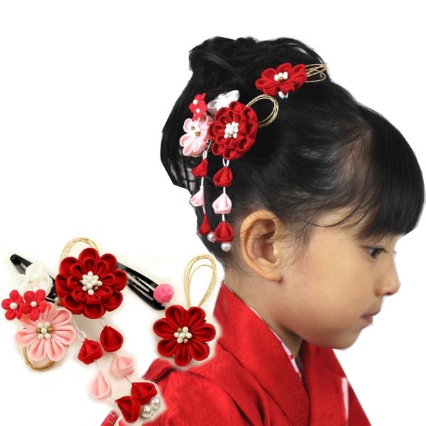 爆安プライス 七五三 髪飾り 3段梅の花 赤 マム 藤下がり付き 七五三 3歳 7歳 こども Kids 髪飾り 大原商店 花しおり 七五三用つまみ細工 髪飾り 人気再入荷 R4urealtygroup Com
