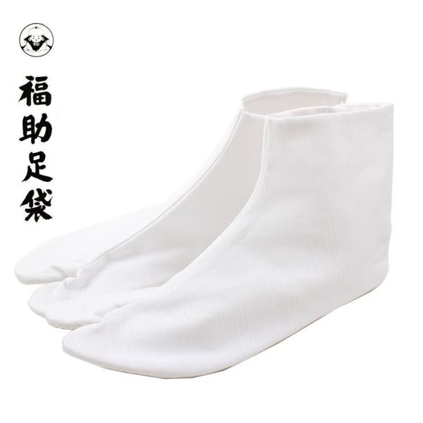 2_܂Ń[OK   đ V^D SRn[ 炵 22.5`24.5cm   a | p fB[X ėp 