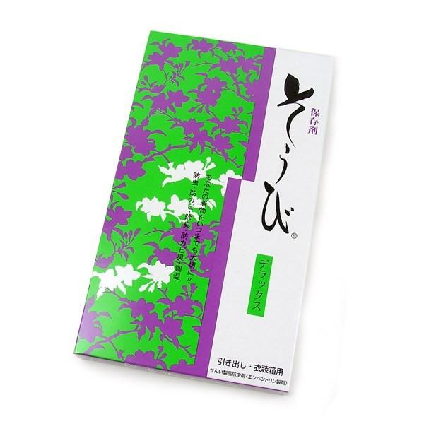 1点までメール便OK そうびデラックス 防虫 防カビ 調湿 きもの保存剤 ４シート入り 着物 浴衣 和装 着付け小物 保存
