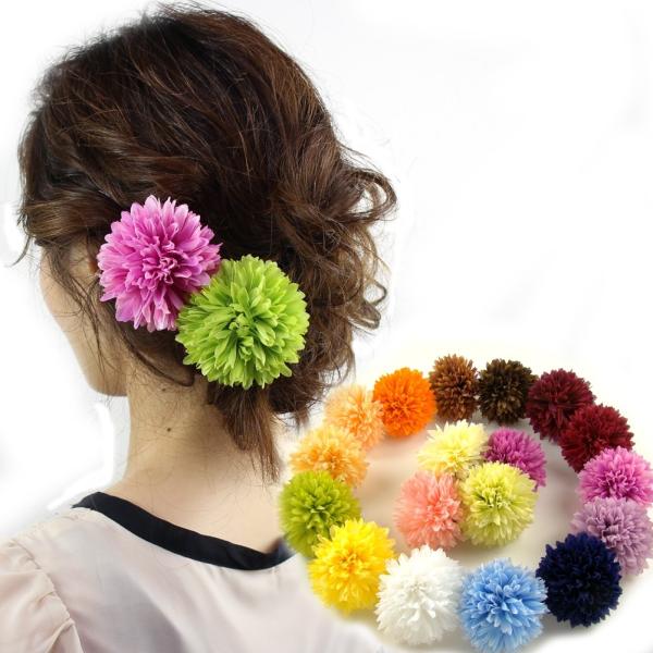 髪飾り 浴衣 結婚式 成人式 和装 ピンポンマム 髪飾り L クリップ 花 振袖 卒業式 袴 七五三 着物 ピンク 赤 白 紫 緑 黄色 オレンジ Buyee Buyee 提供一站式最全面最专业现地yahoo Japan拍卖代bid代拍代购服务 Bot Online
