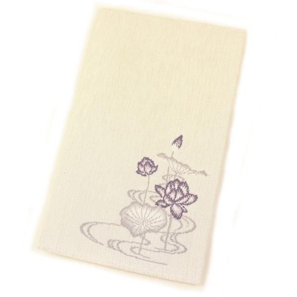 ふくさ かわいいの人気商品 通販 価格比較 価格 Com
