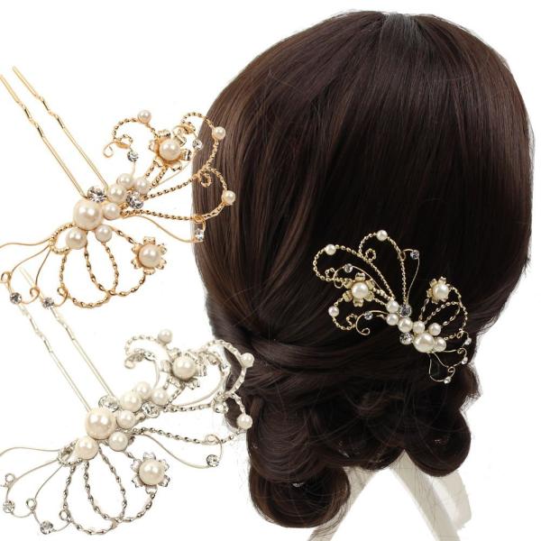   l U a 񂴂 tFU[Ƀp[CXg[  Ǝ  w wAANZT[ EFfBO