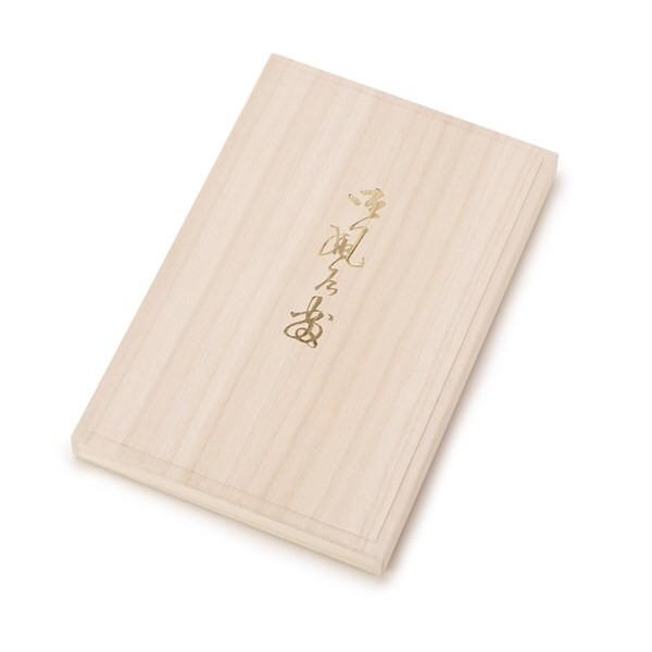 ؔ  Зp c26 17.7 2.8cm hV̓ ̓ ̓