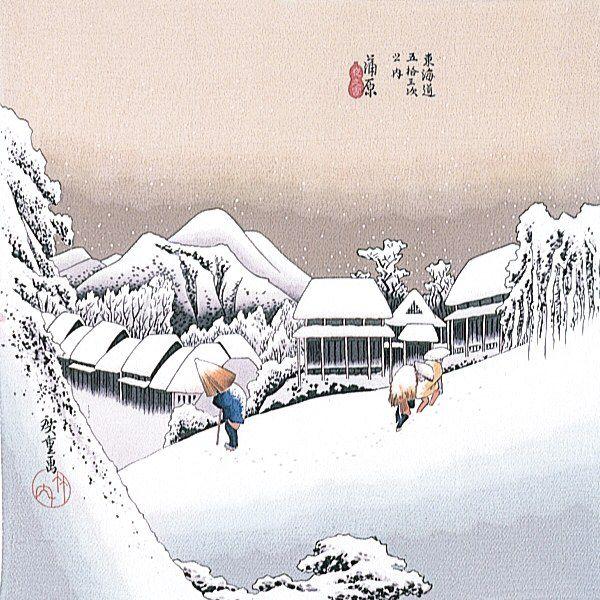 4_܂Ń[OK Oタ߂񕂐GC~ ӂ낵  (68cm) GRobO v[g hV̓ ̓ ̓