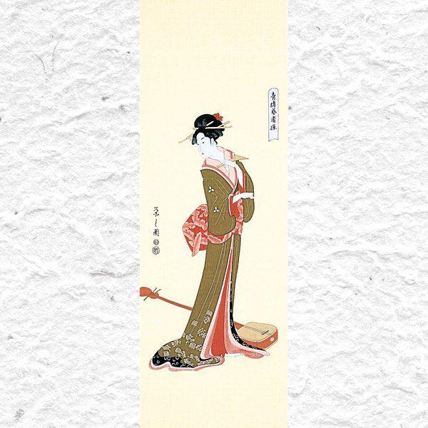 8_܂Ń[OK G@ | hV̓ ̓ ̓