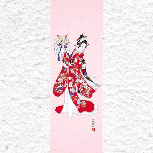 8_܂Ń[OK G@ d_P hV̓ ̓ ̓