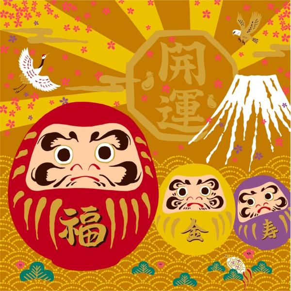 J^C~ ӂ낵 B  (50cm) hV̓ ̓ ̓