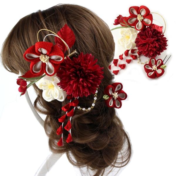 髪飾り 浴衣 結婚式 成人式 和装 つまみ細工髪飾り 梅 マム 赤 花 振袖 卒業式 袴 七五三 着物 Buyee Buyee Japanese Proxy Service Buy From Japan Bot Online