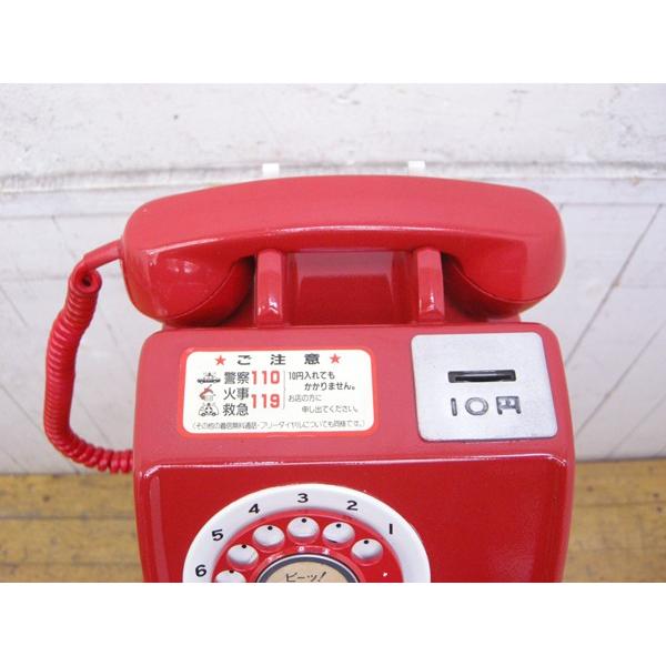 スタンド付公衆電話 昭和レトロの演出に 電話機 ダイヤル式ピンク電話 赤 リサイクルショップ楽市堂