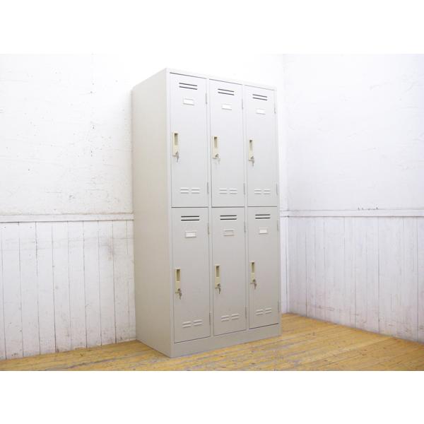 LION・ライオン・6人用ロッカー・鍵付き・NO-76N・中古品・144764