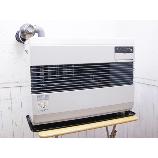 整備済み・コロナ・FF式石油ストーブ・2011年製・温風式・業務用・FF