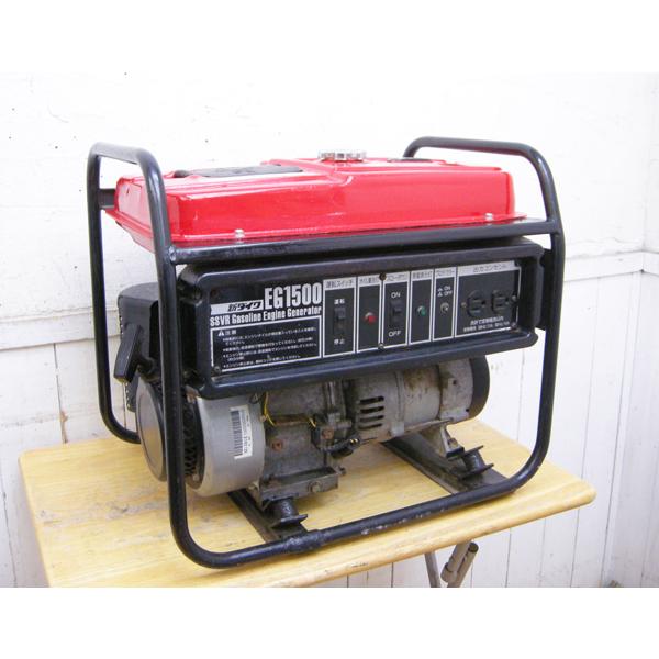 発電機 シンダイワ EG1500 作動良好