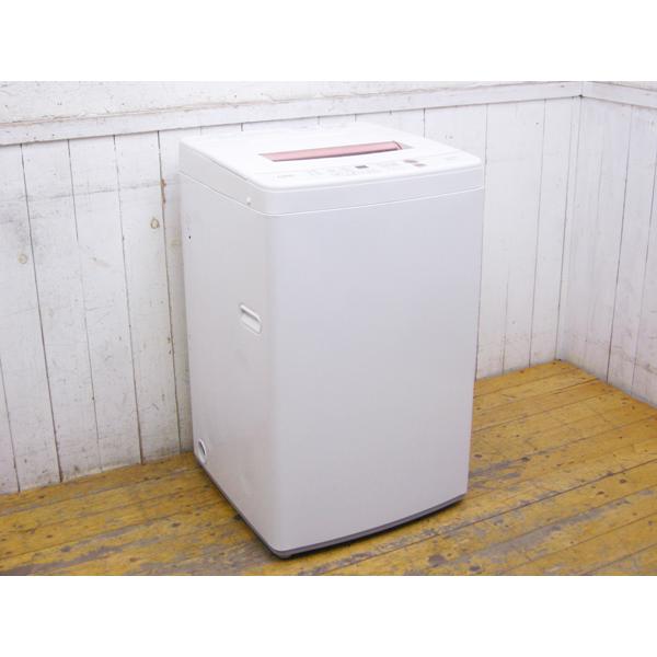 2020年製 AQUA 全自動電気洗濯機 AQW-KS6H 白 6.0kg