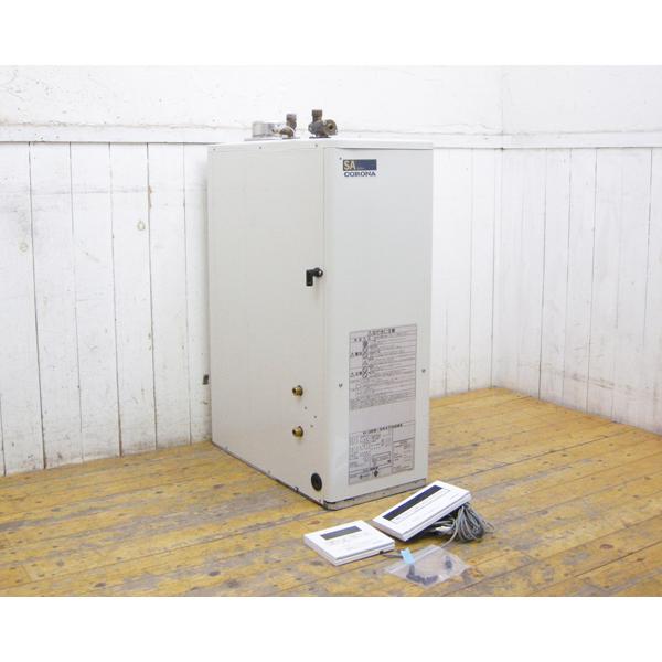 ボイラー 給湯器 追い焚き 2018年 配送します