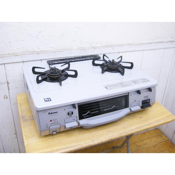 パロマ・ガステーブル・PA-39V-L・2014年製・LPガス用・中古品・149378 